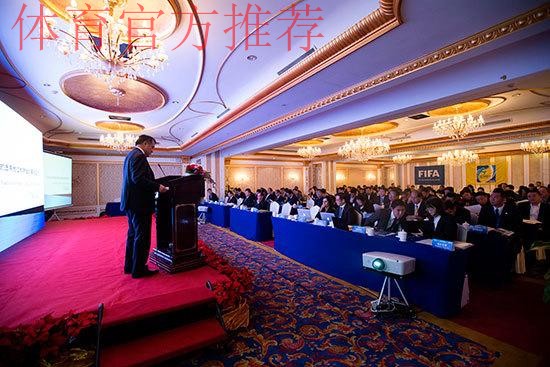 2014国际足联-中国足协会员协会秘书长培训班举行 2014国际足联-中国足协会员协会秘书长培训班举行
